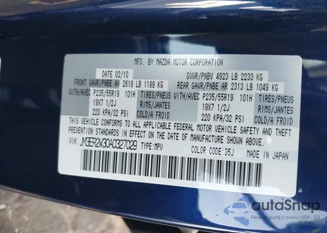 2010 Mazda Cx-7 S Grand Touring from USA, damaged, VIN JM3ER2W30A0327029